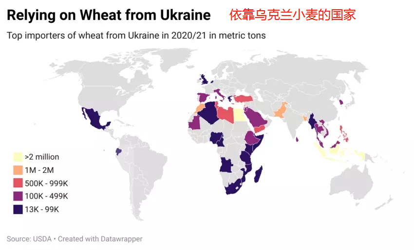 全球提防糧食危機(jī)舉措不斷；化肥保供宣傳太忙