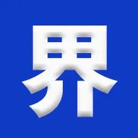 國家氣候中心：2023年盛夏全國氣候趨勢預(yù)測