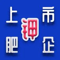 鹽湖股份預計上半年凈利47.04-51.04億元