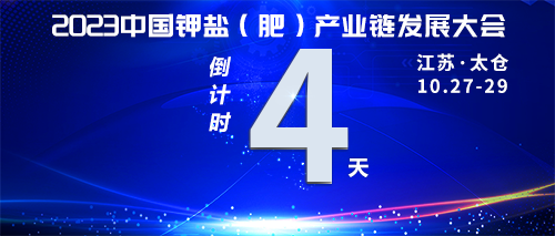 加油站開展農(nóng)資化肥專營？