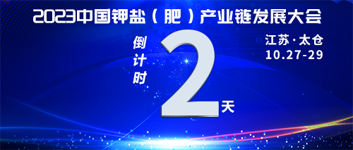 因災(zāi)減產(chǎn)嚴(yán)重今秋卻大豐收，原來秘密在這里！與肥料也相關(guān)